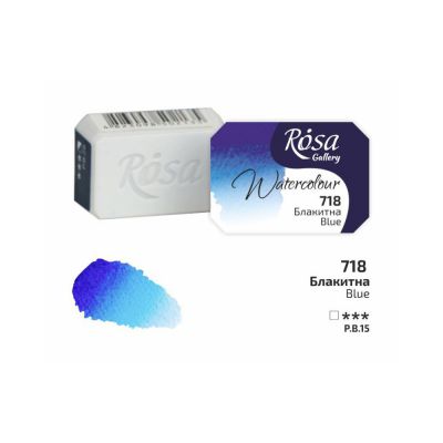 Farba akwarelowa Rosa gallery Blue nr 718 kostka 2,5 ml