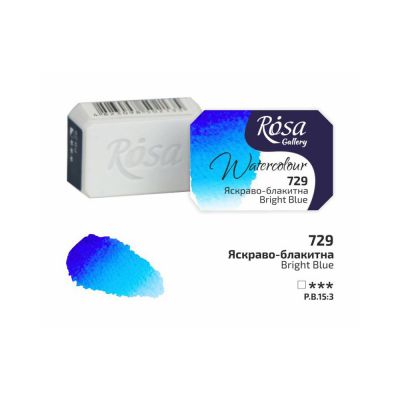 Farba akwarelowa Rosa gallery Bright Blue nr 729 kostka 2,5 ml