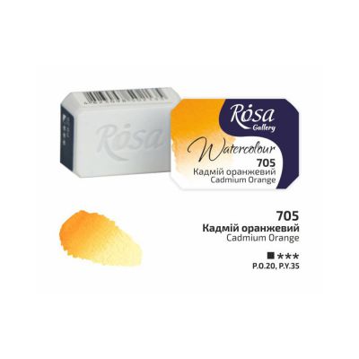 Farba akwarelowa Rosa gallery Cadmium orange nr 705 kostka 2,5 ml