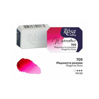 Farba akwarelowa Rosa gallery Magenta rose nr 709 kostka 2,5 ml