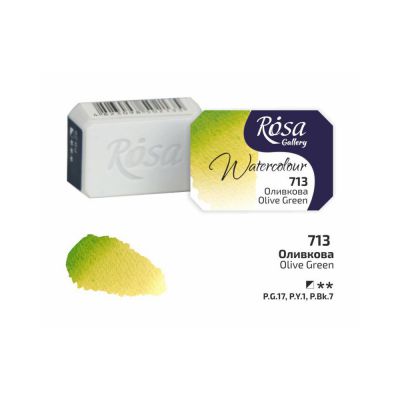 Farba akwarelowa Rosa gallery Olive green nr 713 kostka 2,5 ml