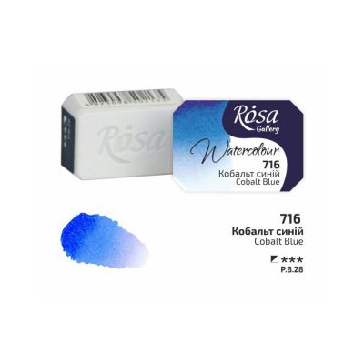 Farba akwarelowa Rosa gallery Cobalt blue nr 716 kostka 2,5 ml