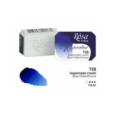 Farba akwarelowa Rosa gallery Blue Indanthrene nr 738 kostka 2,5 ml
