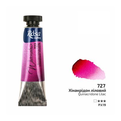 Farba akwarelowa rosa gallery  727 Quinacridone lilac 10 ml
